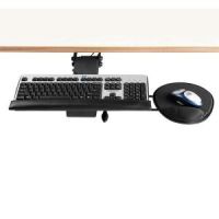 Addit keyboard & mouse platform - adjustable 513